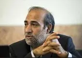 برگزاری حراج تهران به تعویق افتاد