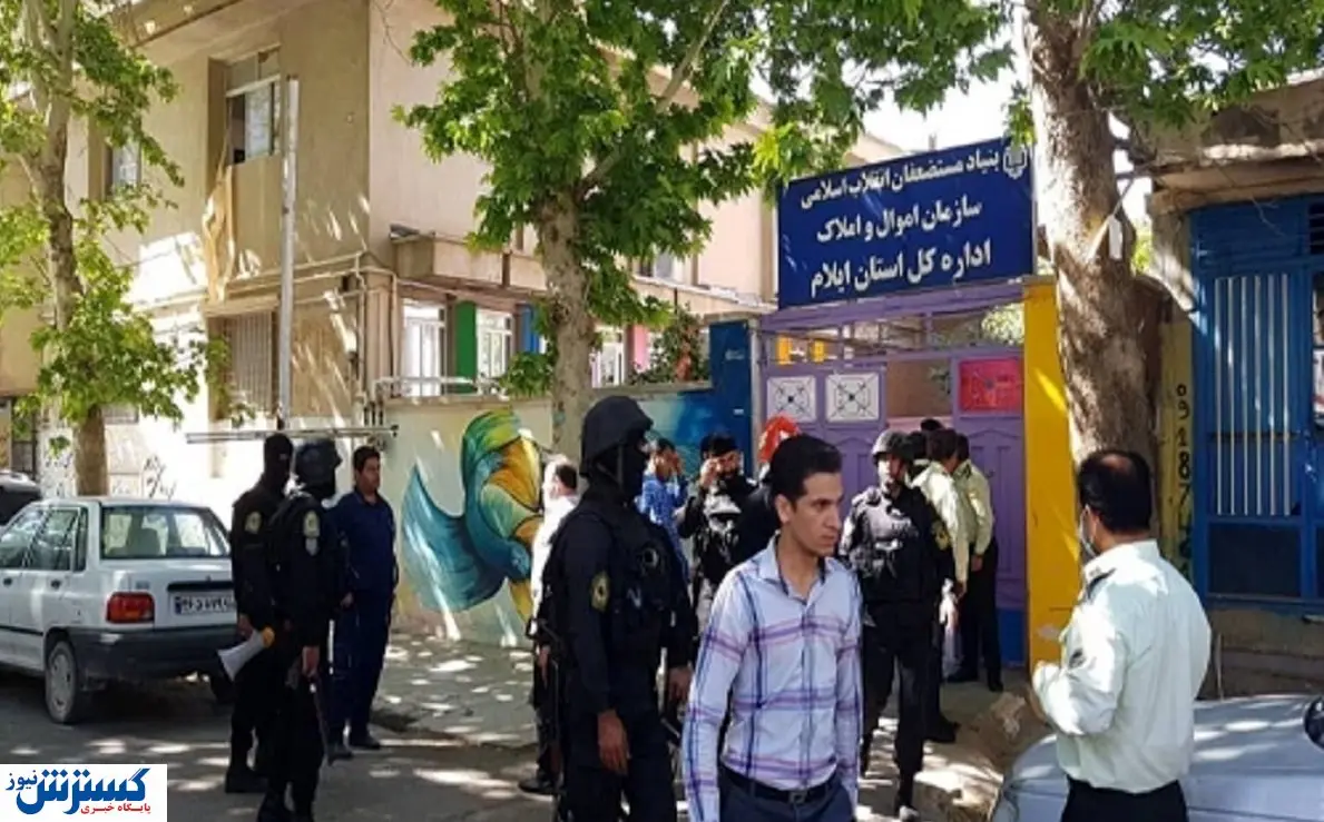 جزییات جدید از گروگانگیری ایلام / چرا پسرعموی قاتل کشته شد؟ + عکس