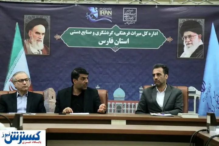 مهم ترین رویداد گردشگری در تهران /  مردم پایتخت منتظر اتفاق های جذاب باشند