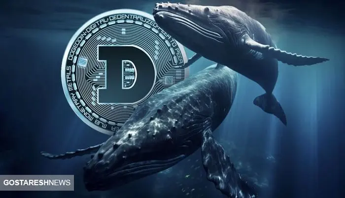 جنگ بین رفتار نهنگ ها بازار ارز دیجیتال را آشفته می کند / آینده نامعلوم دوج چه می شود ؟