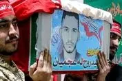 تشریح اقدامات و آخرین وضعیت محکومان در پرونده شهید عجمیان
