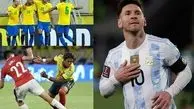 رکورد پله زده شد / بهترین گلزن تاریخ آمریکای جنوبی