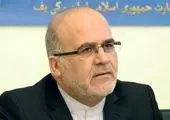 دیدار سفیر ایران با یک مقام روس