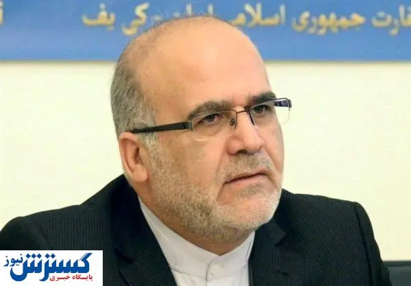بالاخره مشکل اتباع ایرانی در اوکراین حل شد