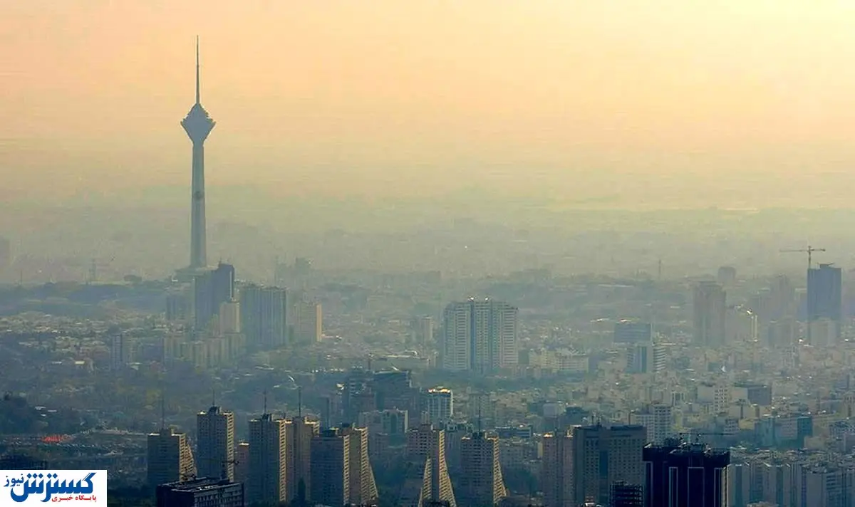 پیش بینی وضعیت هوا تا سه شنبه | آلودگی هوا تا چه زمانی ادامه دارد؟