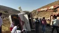 واژگونی اتوبوس با بیش از ۱۹ زخمی
