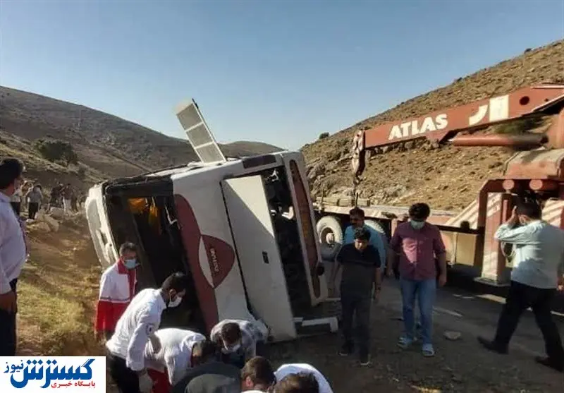 آخرین وضعیت مصدومان حادثه واژگونی اتوبوس 