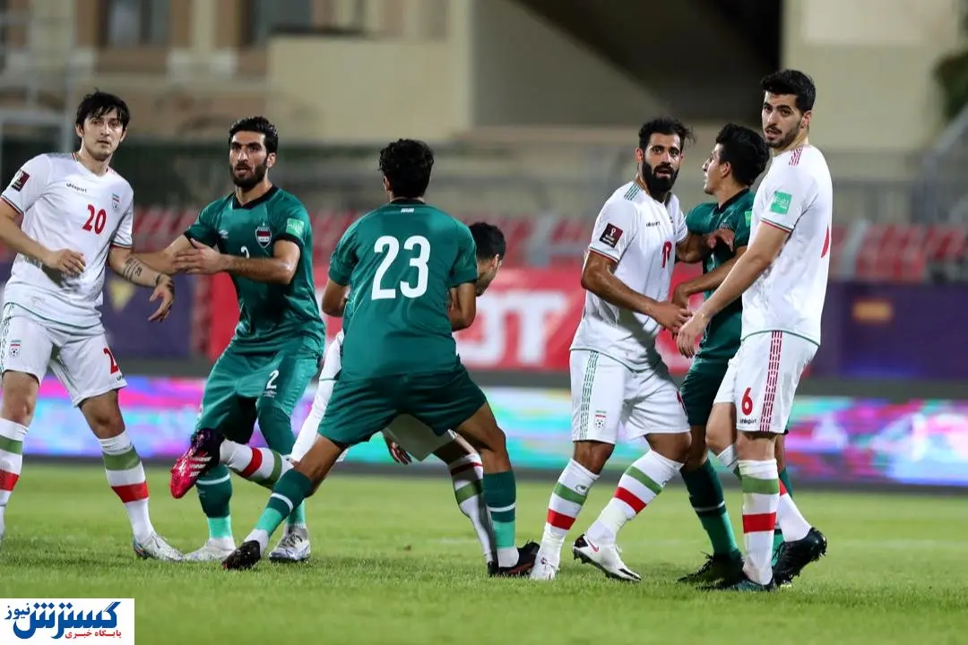 کارلوس کیروش بازهم حریف ایران در سردگم کرد!