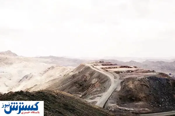 معدن قربانی شد