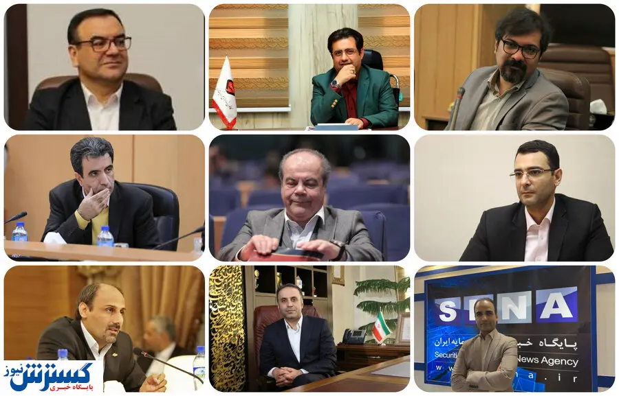 
نقش انتخابات و مذاکرات بر بورس