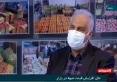 ویولن‌نوازی پزشک تونسی برای بیماران کرونایی (فیلم)