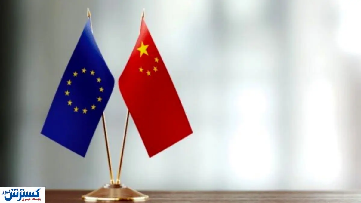 چین تحریم شد!