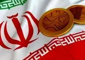ارز دیجیتال ملی چگونه نفت ایران را گران می‌کند؟ 
