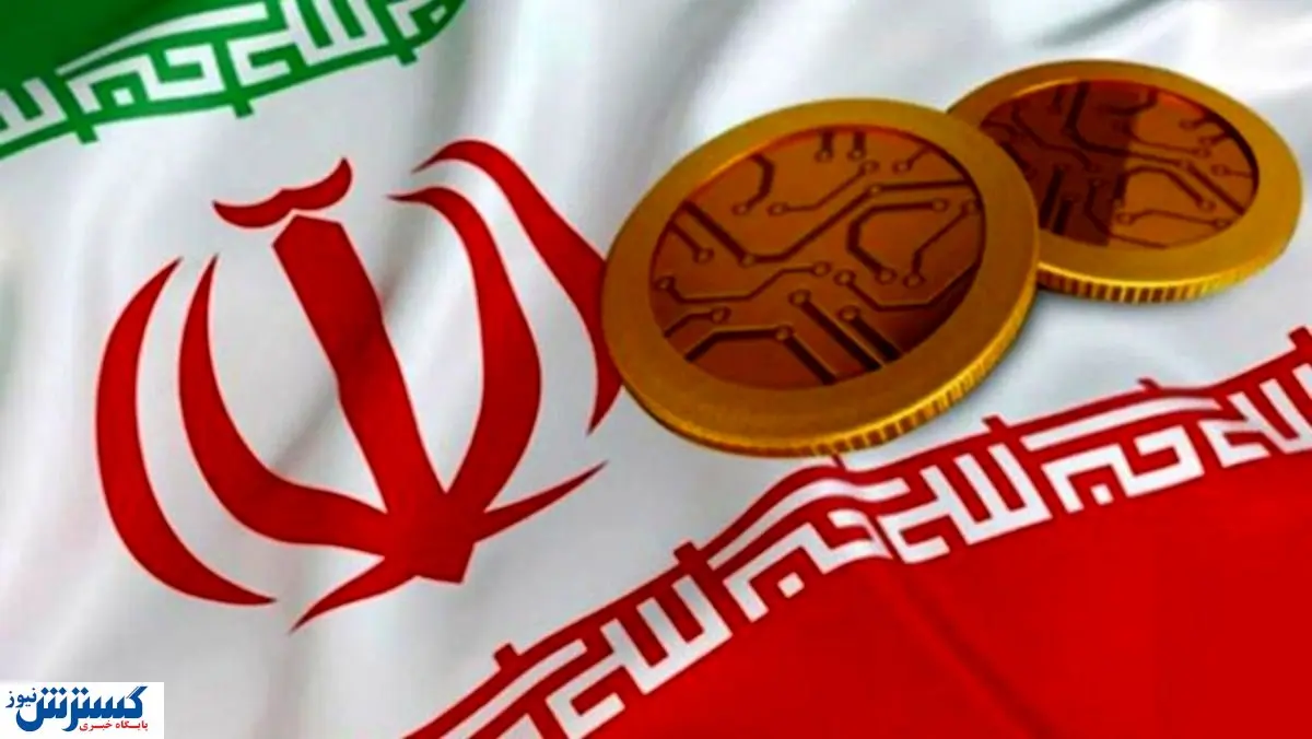بانک مرکزی، صاحبان رمزارز را به اشتباه انداخت