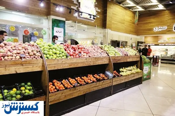 خالصفروشی چقدر محقق میشود؟