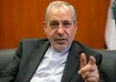 انتخاب فیاضی به عنوان وزیر بی‌احترامی به معلمان و عظمت ایران است