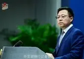 آمریکا دوباره چین را تحریم کرد