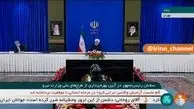 روحانی: ترامپ سرنگون می‌ شود