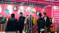 تصاویر/ افتتاح بیست و هفتمین نمایشگاه چاپ
