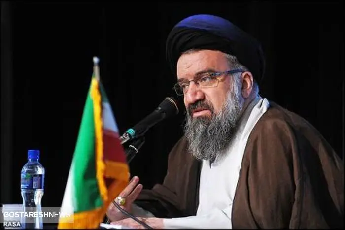 واکنش خطیب جمعه تهران در مورد گرانی ها

