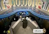 مهرعلیزاده: اعتماد مردم به مدیران و دولت از بین رفته است +‌فیلم