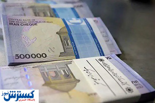 چند نفر وام یک میلیونی کرونا گرفتهاند