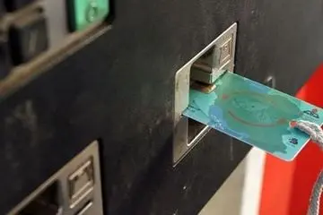 کارت‌های سوخت پمپ بنزین ها جمع آوری شد ؟