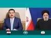 مکان ساخت ورزشگاه جدید تهران مشخص شد