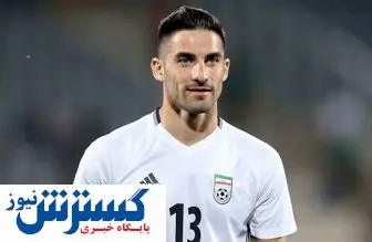 میلاد محمدی از لیست خنت خط خورد