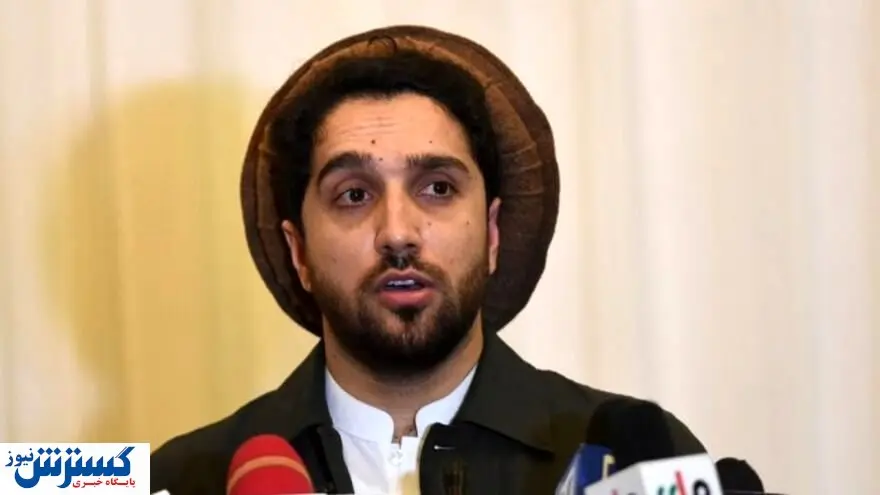 معنای حضور احمد مسعود در ایران برای افغانستان