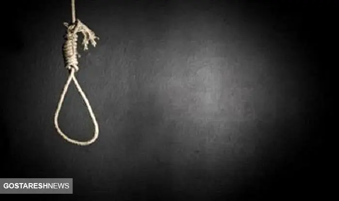 کابوس زنان در خوزستان اعدام شد