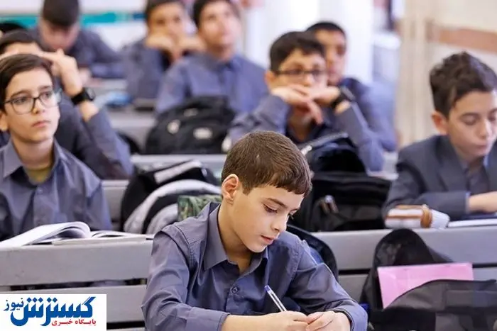  شهریه مدارس برای سال‌تحصیلی جدید مشخص شد 