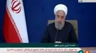 روحانی، پیش شرط برای بازگشت آمریکا به برجام را نپذیرفت + فیلم