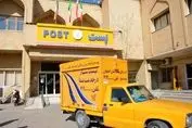 پاسخ شرکت ملی پست به انتقادات درباره فروش برچسب مفقودی مدارک