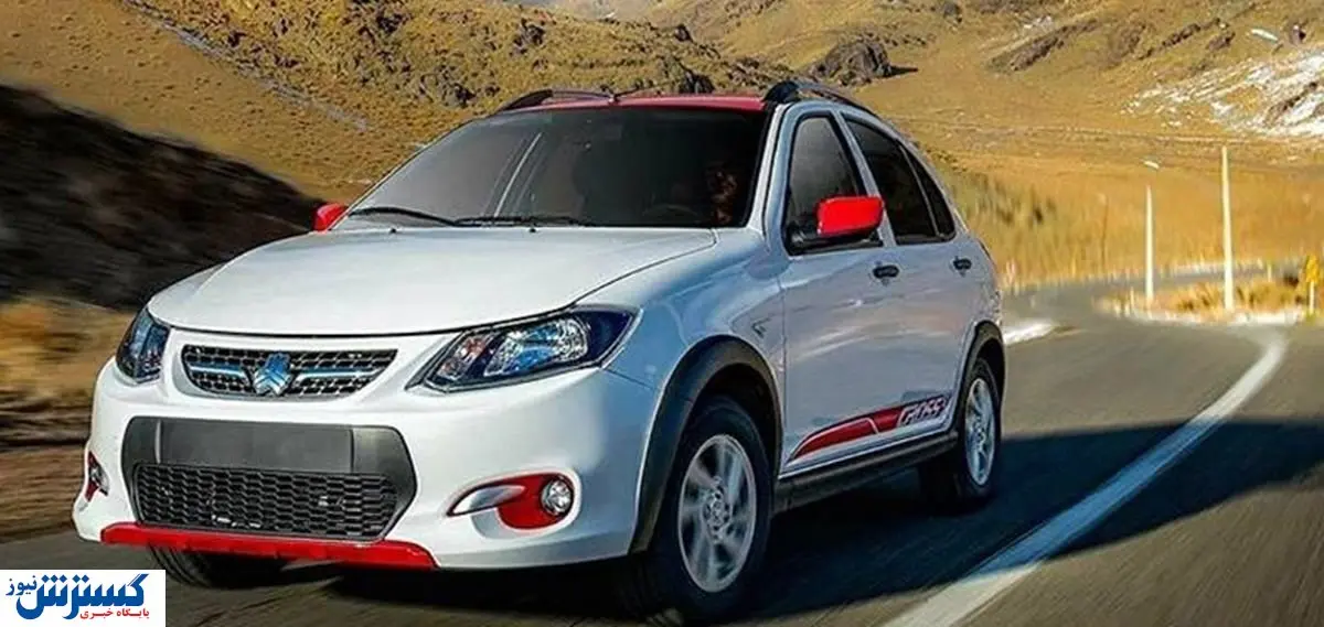 سایپا نرخ رسمی خودروها را اعلام کرد | کوییک گران شد؟ (امروز شنبه 8 آذر 1404)