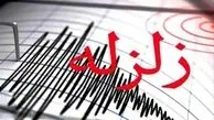 زلزله شدید و هولناک لحظاتی پیش رخ داد | زلزله خوزستان را لرزاند