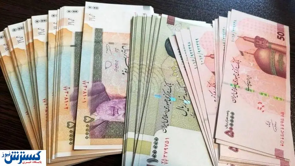 یک هشدار پولی!