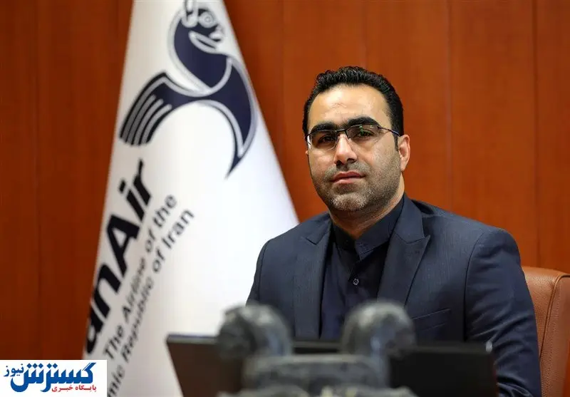 پرواز فوق العاده از ایران به پاریس + شرایط جذب مسافر