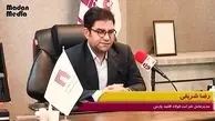 جزئیات پیشرفت طرح احیای آهن اسفنجی شهرستان اقلید+فیلم