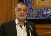 بی اعتنایی این ۴ دستگاه به اتصال به درگاه ملی مجوزها