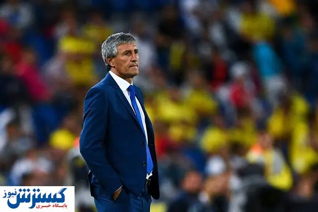 گلایه ستین برای از سرگیری لالیگا