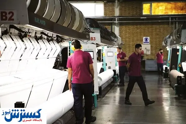 امنیت سرمایه، حلقه مفقوده اشتغالزایی