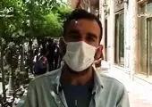 وضعیت بازار ارز در ایران عجیب شد! + فیلم