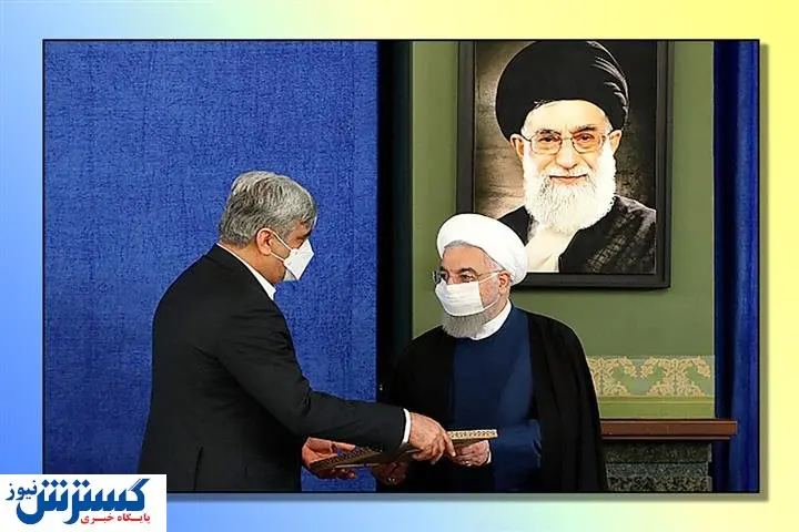 قدردانی از سازمان تامین اجتماعی توسط رییس جمهور