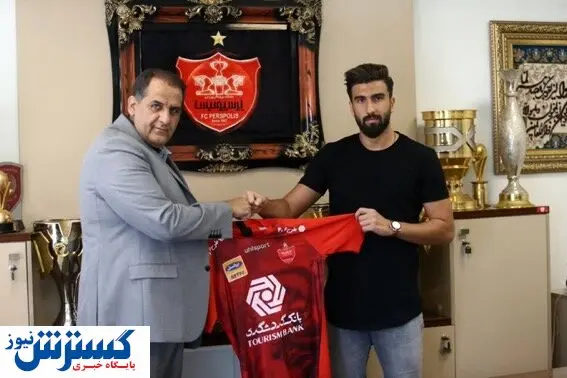 وینگر پرسپولیس ساز جدایی کوک کرد