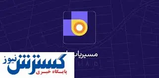 بلد تا پایان سال تعطیل میشود؟