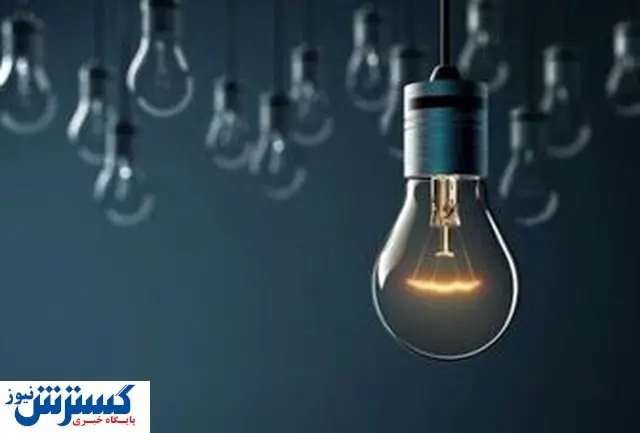 وزیر نیرو مشکل برق را رفع خواهد کرد؟