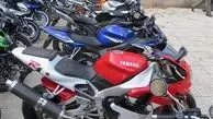 ممنوعیت ترخیص موتورسیکلت‌ ها خارج از مسیر قانونی