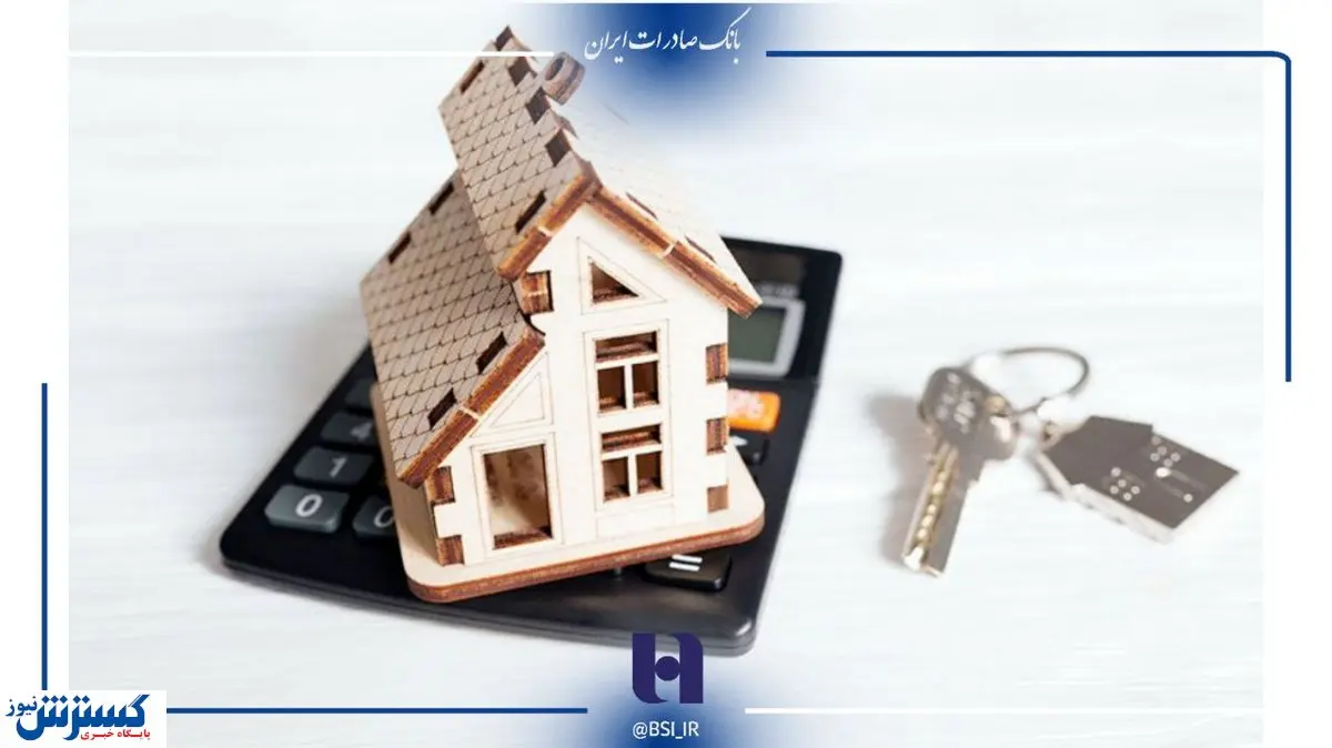 املاک تحت تملک بانک صادرات به صاحبان پیشین آنها بازمیگردد