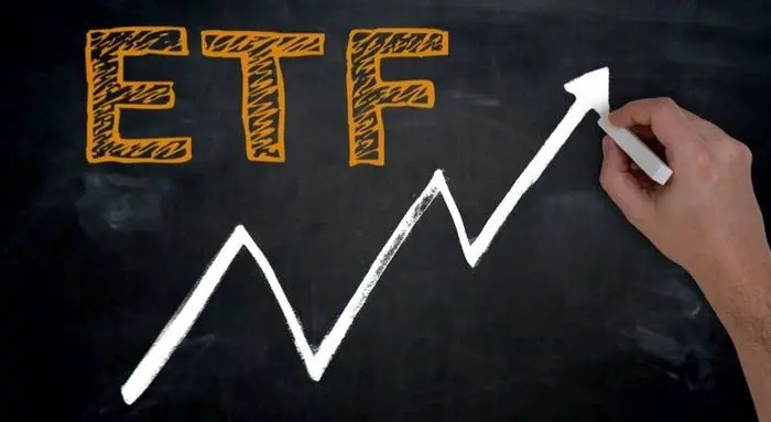 خبر مهم برای سهامداران صندوق های سرمایه گذاری (ETF)